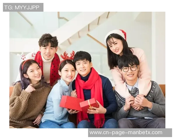 红魔球迷共庆圣诞佳节祝愿大家快乐幸福团圆时光